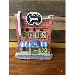 Holiday Time Vintage Victorian 2021 "Pet Shoppe" Christmas Village